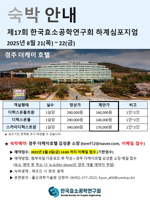 게시글 제목